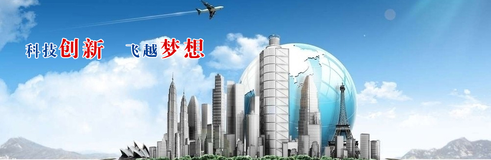 昆山恒崴